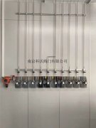 北京大學化學與分子工程學院實驗室氣體控制系統(tǒng)工程
