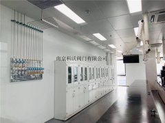 南京大學仙林校區(qū)電子科學與工程學院實驗室氣體控制系統(tǒng)工程